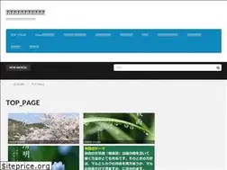 Sites similar to sanjutsu.com