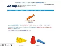 Sites similar to sanjyo.co.jp