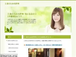 Sites similar to sanjyotatami.net