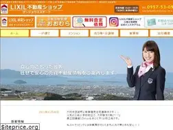 Sites similar to sanjyou-era2.com