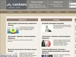 Sites similar to sanjyra.kg