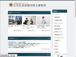 Sites similar to sanka-support.com