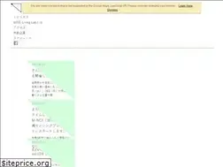 Sites similar to sankaku-base.style