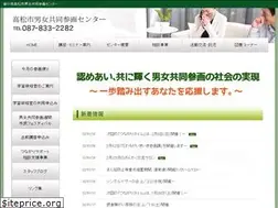 Sites similar to sankaku087.net