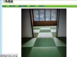 Sites similar to sankakutatami.com
