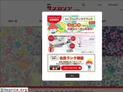 Sites similar to sankakuya.org