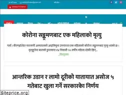 Sites similar to sankalpakhabar.com