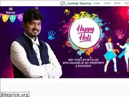 Sites similar to sankalpkanstiya.in
