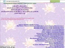 Sites similar to sankara.narod.ru