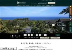Sites similar to sankarahotel-spa.com