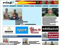 Sites similar to sankathi24.com