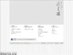 Sites similar to sankatsu-zome.com