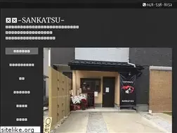 Sites similar to sankatsu.info