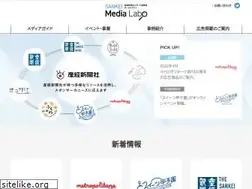 Sites similar to sankei-ad-info.com
