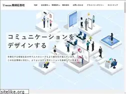 Sites similar to sankei-ad.net