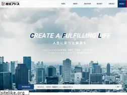 Sites similar to sankei-ados.jp