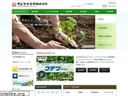 Sites similar to sankei-chem.com