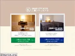Sites similar to sankei-cityhotel.com