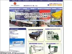 Sites similar to sankei-corp.co.jp
