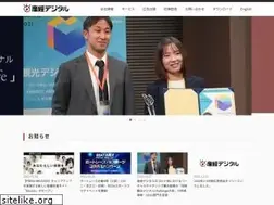 Sites similar to sankei-digital.co.jp
