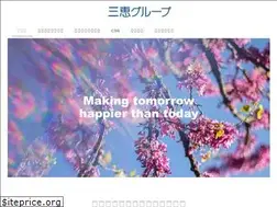 Sites similar to sankei-group.jp