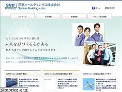 Sites similar to sankei-hd.com