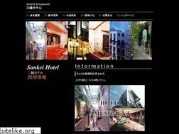 Sites similar to sankei-hotel.co.jp