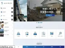 Sites similar to sankei-r.co.jp