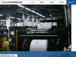 Sites similar to sankei-sp.co.jp