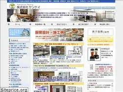 Sites similar to sankei-tkp.co.jp