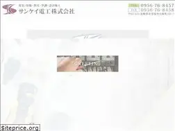 Sites similar to sankei-tsuji.co.jp