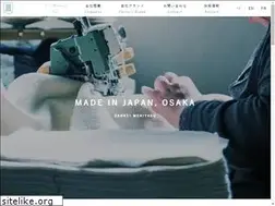 Sites similar to sankei.fm
