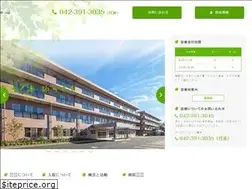 Sites similar to sankei.or.jp