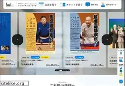 Sites similar to sankeihallbreeze.com