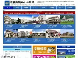 Sites similar to sankeikai.com