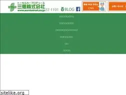 Sites similar to sankeinet.co.jp