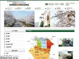 Sites similar to sankeisan.co.jp
