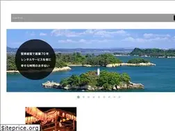 Sites similar to sankeishouji.jp