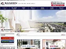Sites similar to sanken-corp.jp