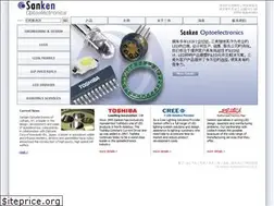 Sites similar to sanken-opto.com