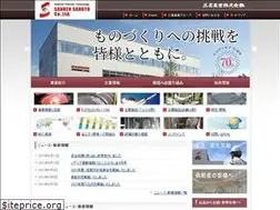 Sites similar to sanken-sangyo.co.jp