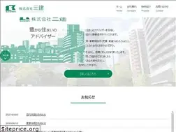 Sites similar to sanken-since1969.com