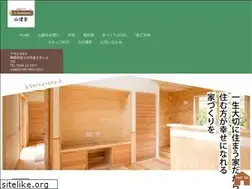 Sites similar to sankensha.jp