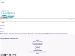 Sites similar to sankeram.ru