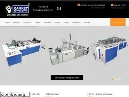Sites similar to sanketpackagingmachinery.com