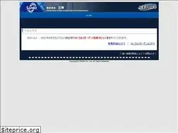 Sites similar to sanki-co.jp