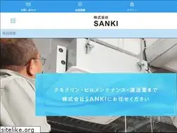 Sites similar to sanki-g-power.com