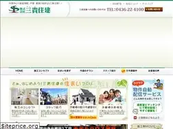 Sites similar to sanki-j.com