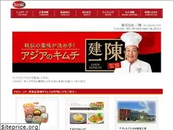 Sites similar to sanki-jn.co.jp