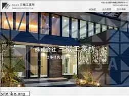 Sites similar to sanki-kogyosyo.com